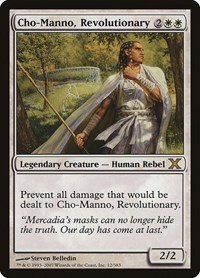 Cho-Manno, Revolutionary - Foil