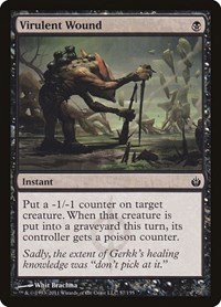 Virulent Wound - Foil