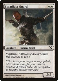 Steadfast Guard - Foil