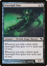 Gravelgill Duo - Foil