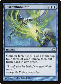 Discombobulate - Foil