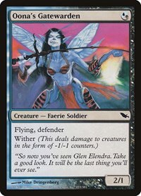 Oona's Gatewarden - Foil