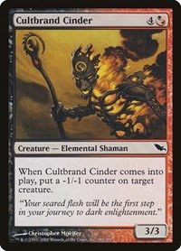 Cultbrand Cinder - Foil
