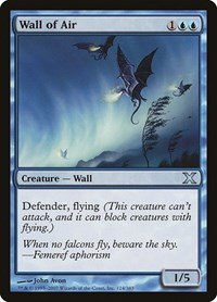 Wall of Air - Foil