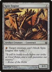 Spin Engine - Foil