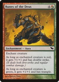 Runes of the Deus - Foil