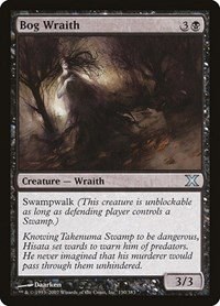 Bog Wraith - Foil