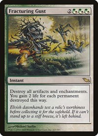 Fracturing Gust - Foil