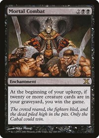 Mortal Combat - Foil