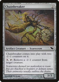 Chainbreaker - Foil