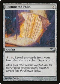 Illuminated Folio - Foil