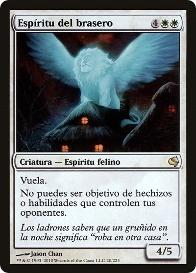 Spirit of the Hearth (Spanish) - "Espiritu del brasero"