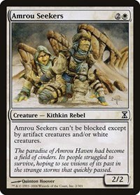 Amrou Seekers - Foil