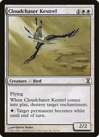 Cloudchaser Kestrel - Foil