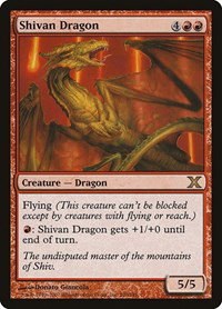 Shivan Dragon - Foil