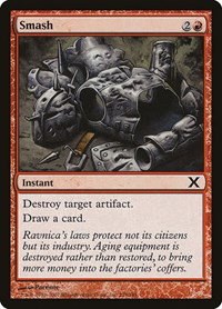 Smash - Foil