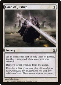 Gaze of Justice - Foil