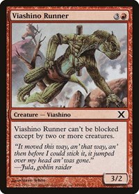 Viashino Runner - Foil