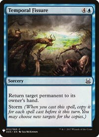 Temporal Fissure - Normal Temporal Fissure