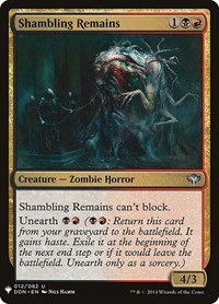 Shambling Remains - Normal Shambling Remains
