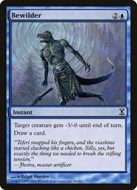 Bewilder - Foil