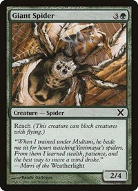 Giant Spider - Foil