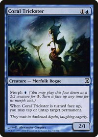 Coral Trickster - Foil