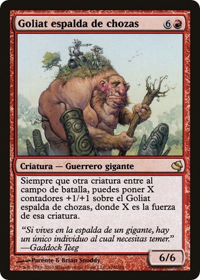 Hamletback Goliath (Spanish) - "Goliat espalda de chozas"