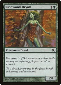 Rushwood Dryad - Foil