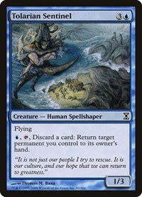 Tolarian Sentinel - Foil