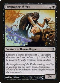 Trespasser il-Vec - Foil