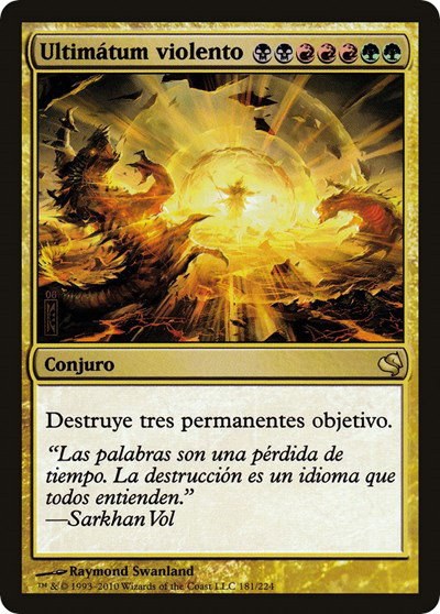Violent Ultimatum (Spanish) - "Ultimatum violento"