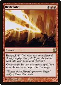 Reiterate - Foil
