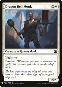 Dragon Bell Monk - Normal Dragon Bell Monk