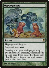 Hypergenesis - Foil