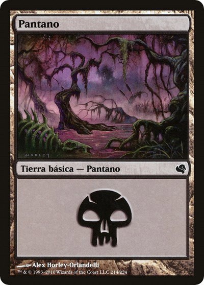 Swamp (Spanish) - "Pantano"