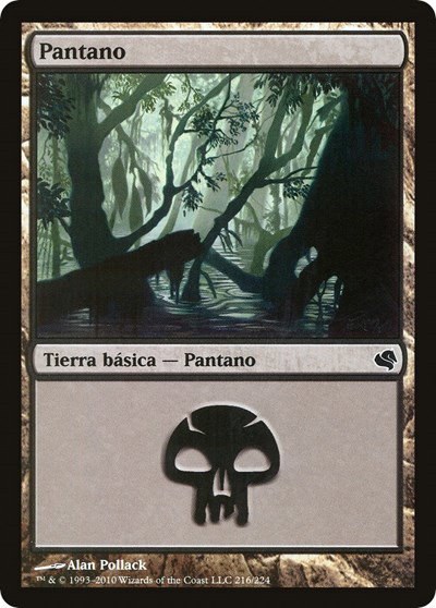 Swamp (Spanish) - "Pantano"