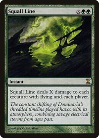 Squall Line - Foil