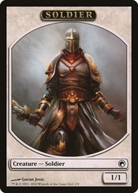 Soldier Token - Normal Soldier Token
