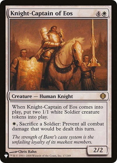 Knight-Captain of Eos - Normal Knight Captain Of Eos
