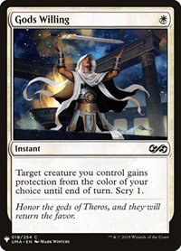 Gods Willing - Normal Gods Willing
