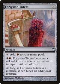 Foriysian Totem - Foil