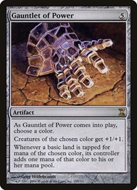 Gauntlet of Power - Foil