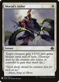 Mortal's Ardor - Normal Mortal S Ardor