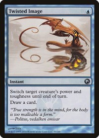 Twisted Image - Foil