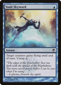 Vault Skyward - Foil