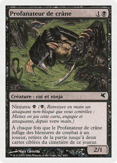 Skullsnatcher (French) - "Profanateur de crane" - French