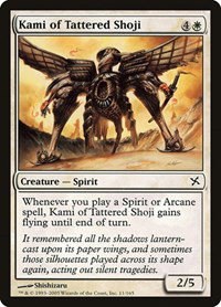 Kami of Tattered Shoji - Foil