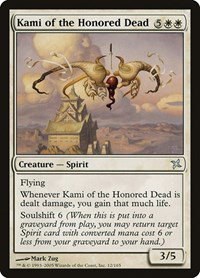 Kami of the Honored Dead - Foil