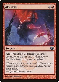 Arc Trail - Foil